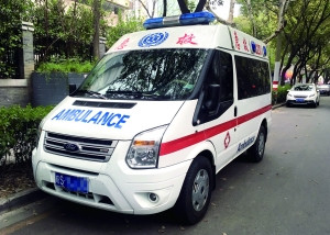 喀什市长途跨省救护车